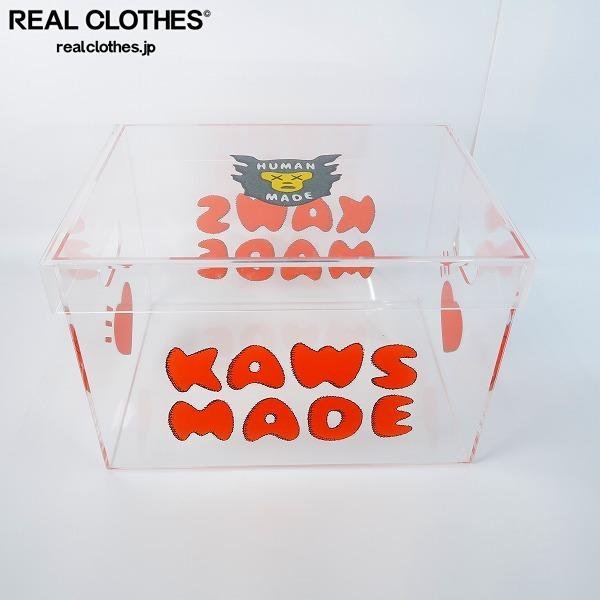 HUMANMADE KAWS ACRYLIC 癒す FILE BOX