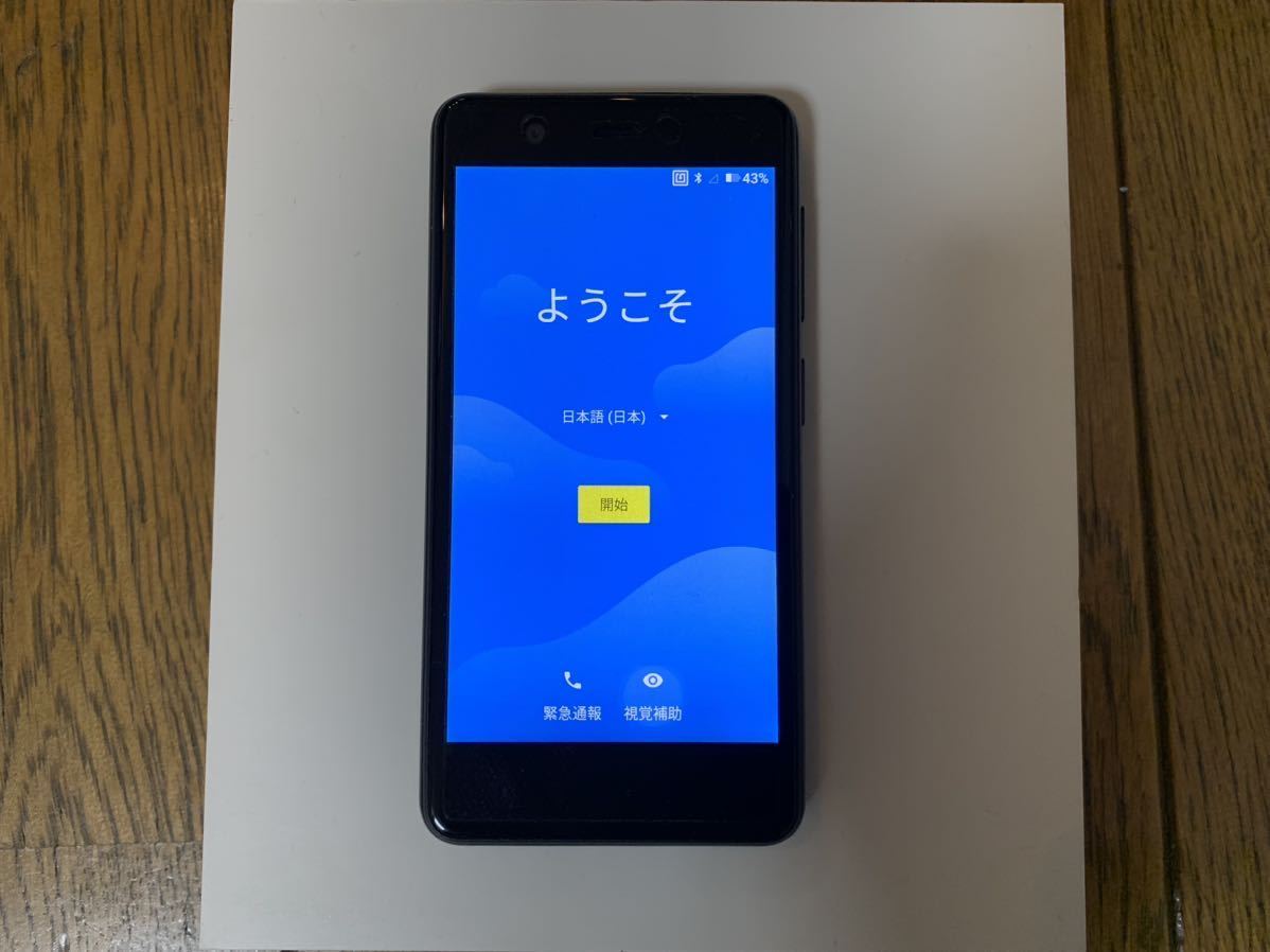 Rakuten Mini Black Model: c330 *eSIM 【シムフリー】楽天ミニ