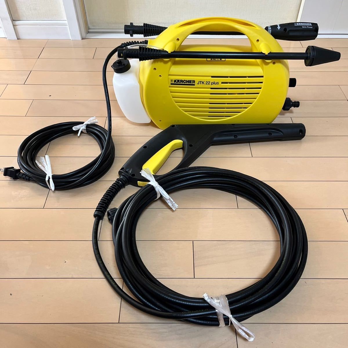送料無料ケルヒャー高圧洗浄機K JTK22 