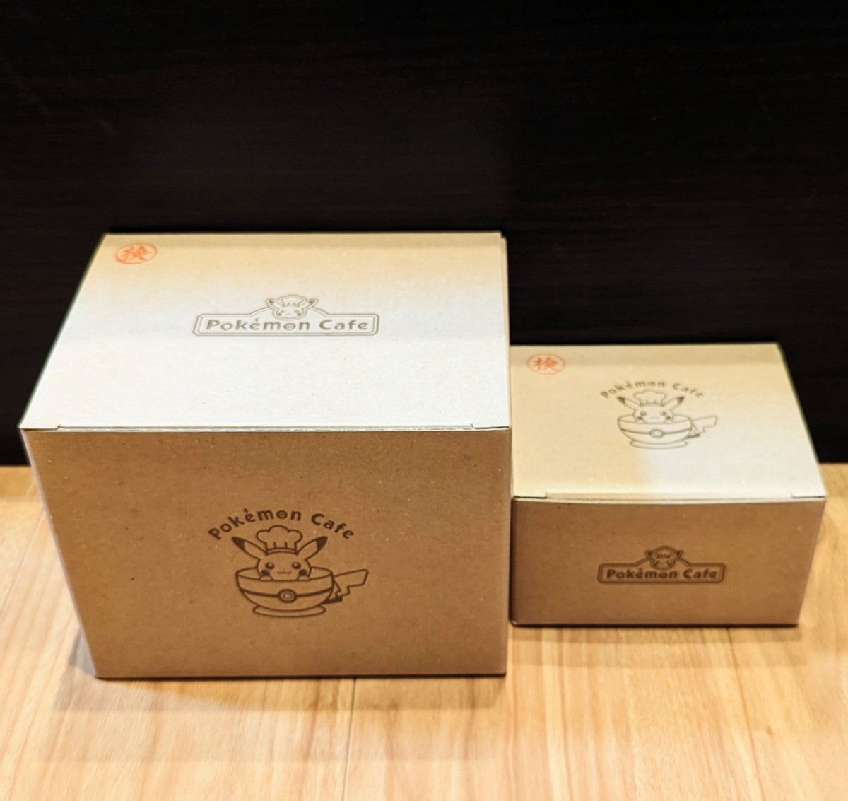 残1◆2点set◆新品未使用◆ヤバチャのティーカップ ポットデスのティーポット がんさくフォルム ポケモンカフェ ポケモンセンター限定 