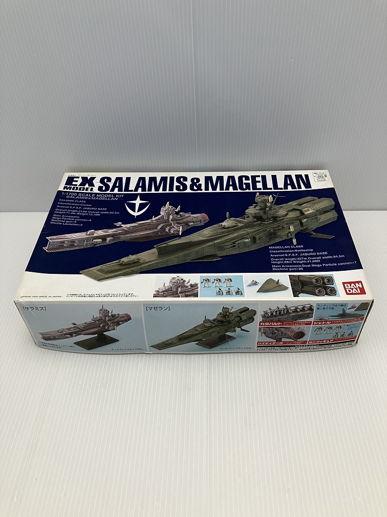 K-001532 1/1700 EX-MODEL-23 サラミス＆マゼラン 「機動戦士ガンダム