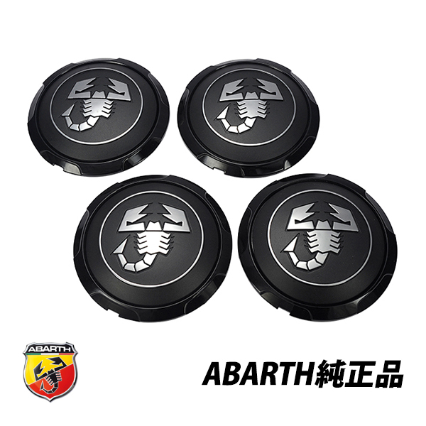 正規品，人気セール アバルト純正 ABARTH 500 595 695 312型 ブラックホイール センターキャップ 55mm 4個 51923348(純正品)｜売買されたオークション情報、yahooの商品情報をアーカイブ公開 - オークファン 純正品