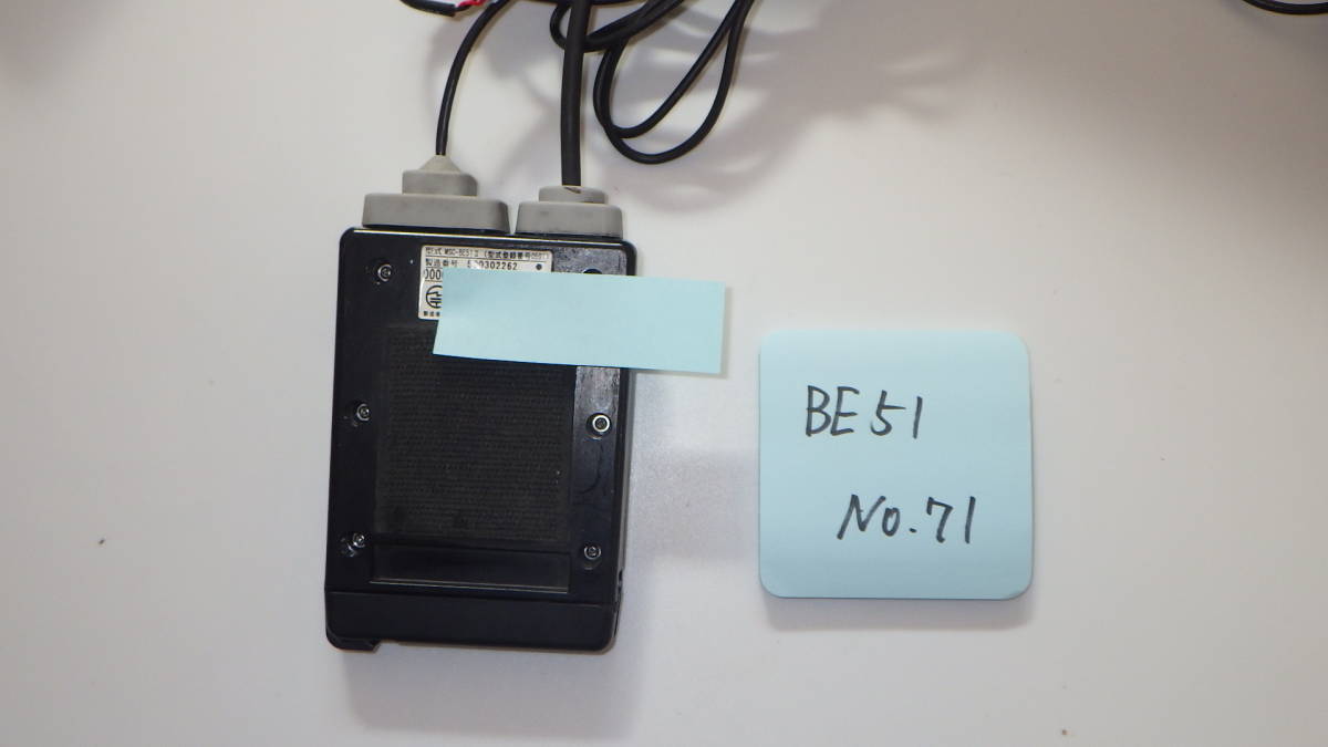 返金保障】BE51（71） バイク ETC 二輪 ミツバサンコーワ USB電源