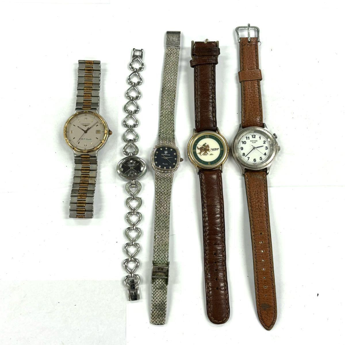 H2579 腕時計 まとめ ALBA アルバ LONGINES ロンジン Club House J