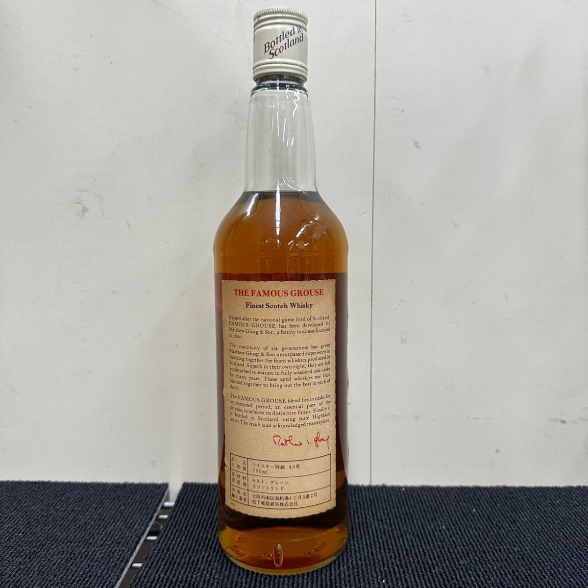 F628-ST9-469 THE FAMOUS GROUSE ザ フェイマス グラウス ファイネスト 