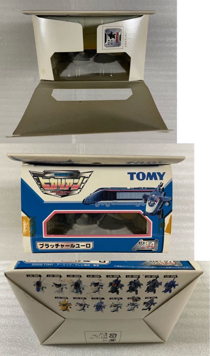 新品 TOMY 014 ブラッチャールユーロ ヒカリアン JHR トミー 送料込 電光超特急ヒカリアン 014 ブラッチャールユーロ カード付属 旧