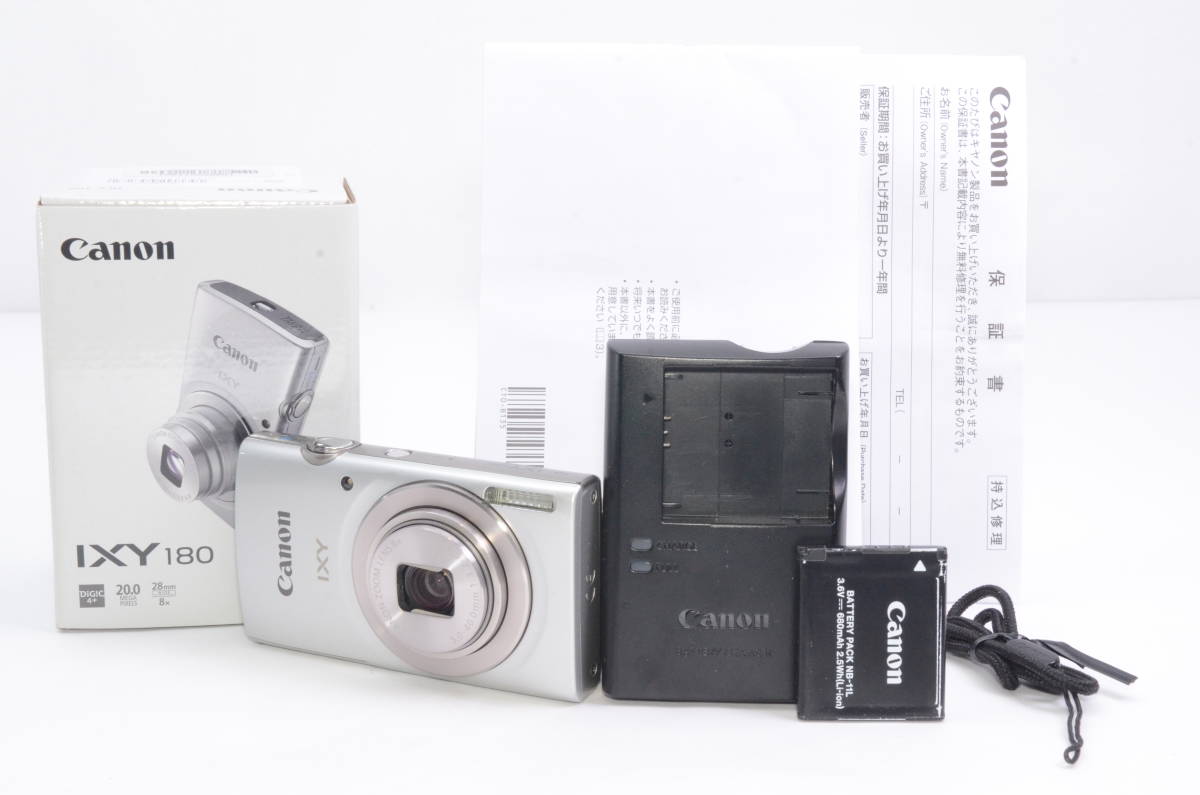 〓訳あり品〓キヤノン CANON IXY 180 コンパクトデジタルカメラ Canon キャノン IXY 180 シルバー ※訳あり コンパクト デジタルカメラ
