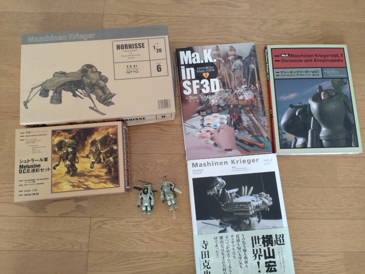 新品》ウィンドウフィルム ~煌珠 こうじゅ~ カメレオンカラー 赤紫青系 