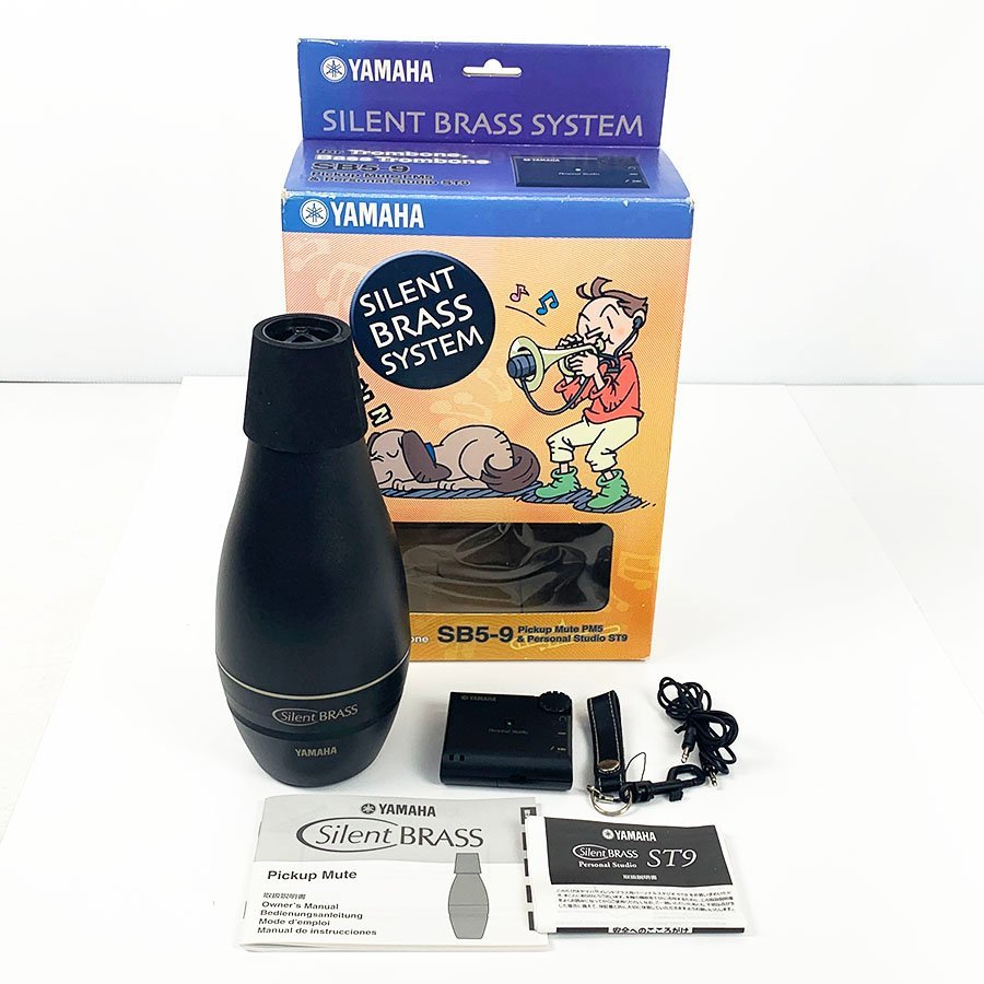YAMAHA ヤマハ サイレントブラス SB5-9 トロンボーン バストロンボーン 通電確認のみ [U11020]