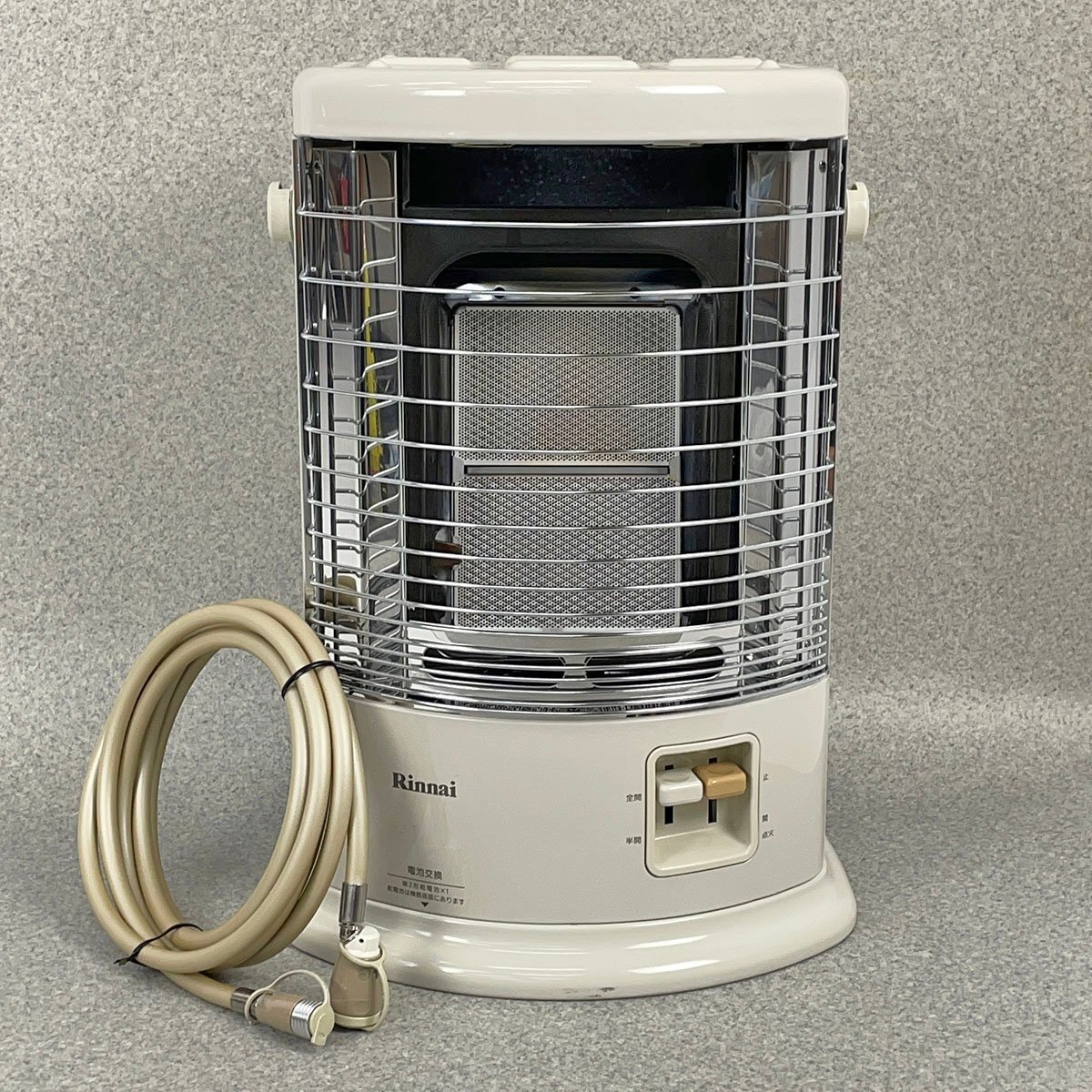 訳あり Rinnai ガス赤外線ストーブ R-852PMSⅢ 都市ガス 12A 13A