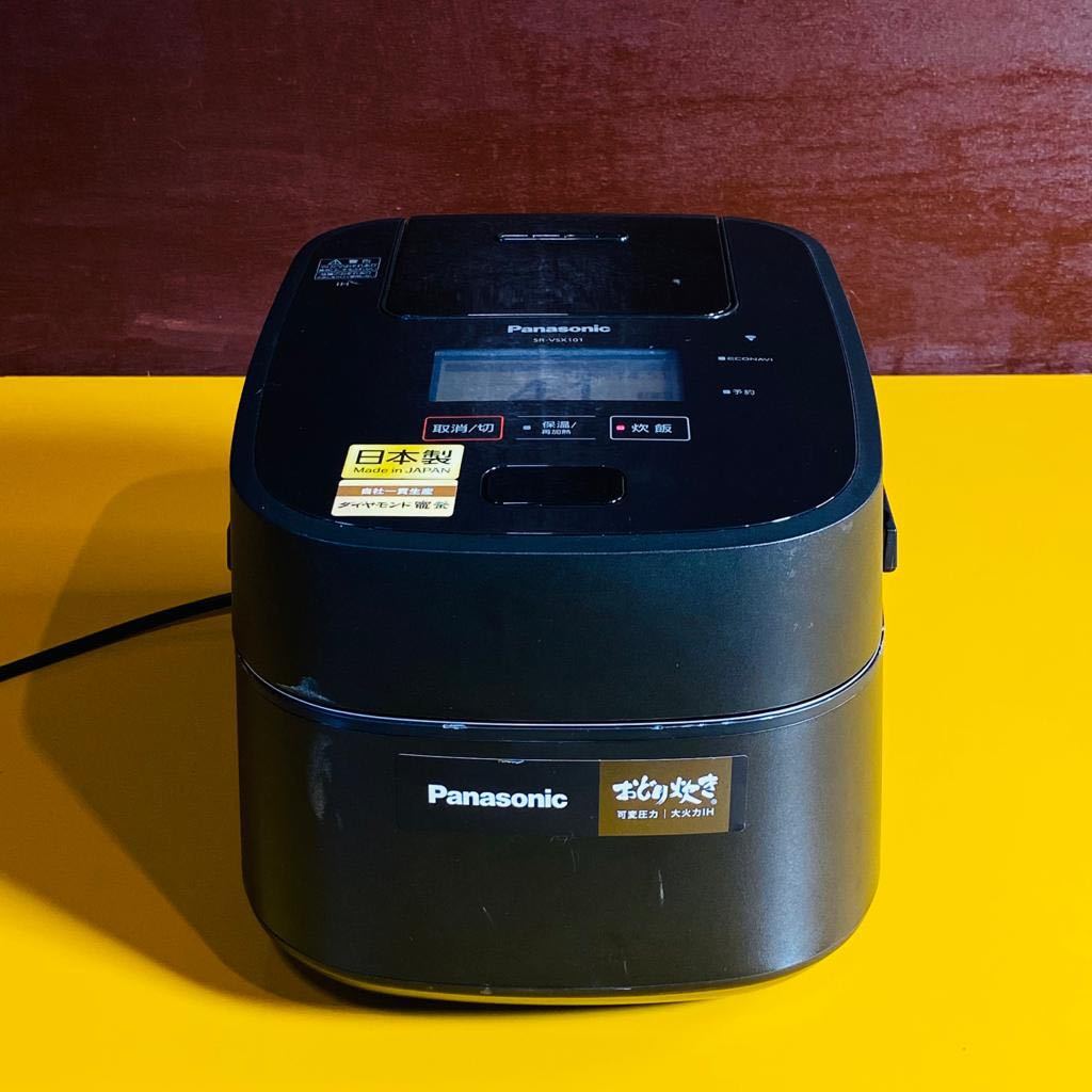 [訳あり]Panasonic SR-VSX101 2021年 展示品 動作品Panasonic パナソニック おどり炊き スチーム＆可変圧力