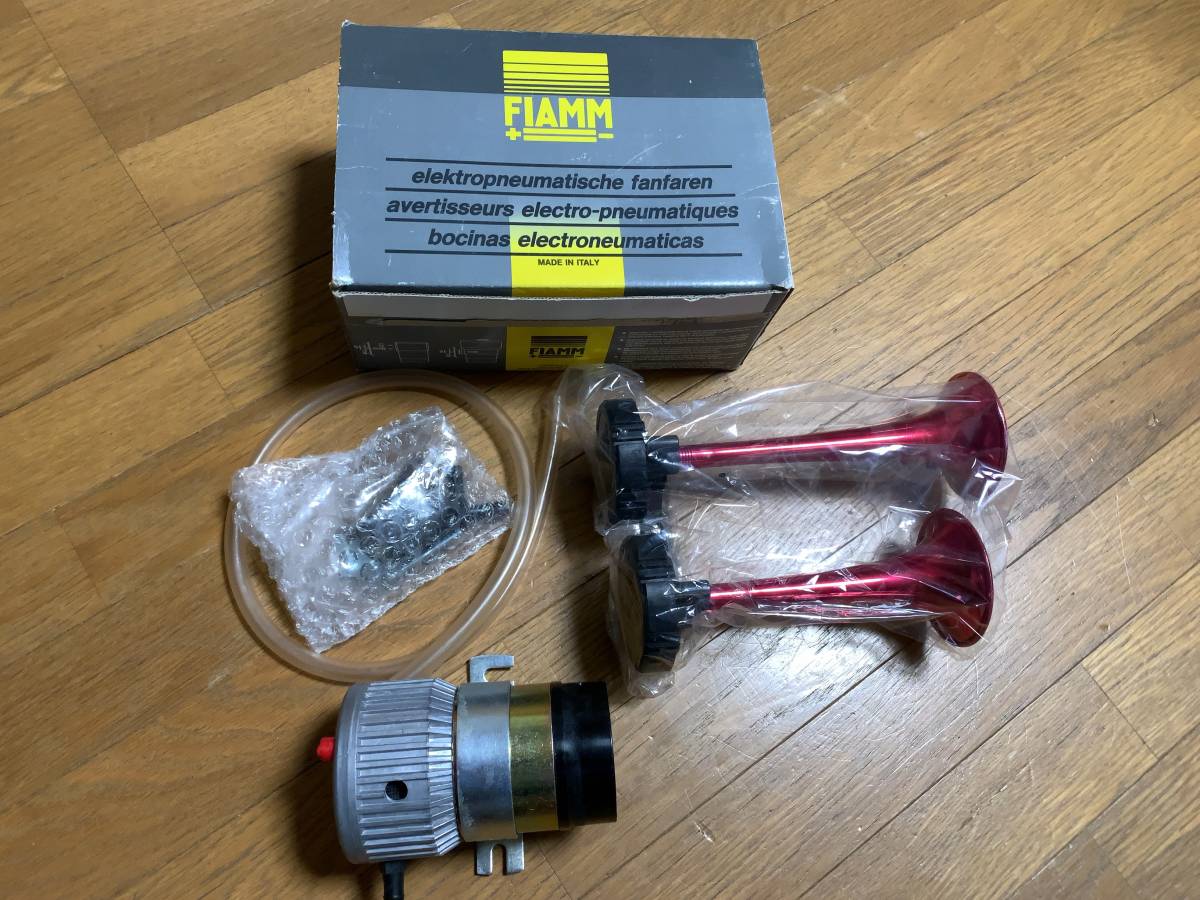 マルコホーン MARUKO HORN ULM-1，ULM-I Hi. Lo. 2個セット 12V 4A 