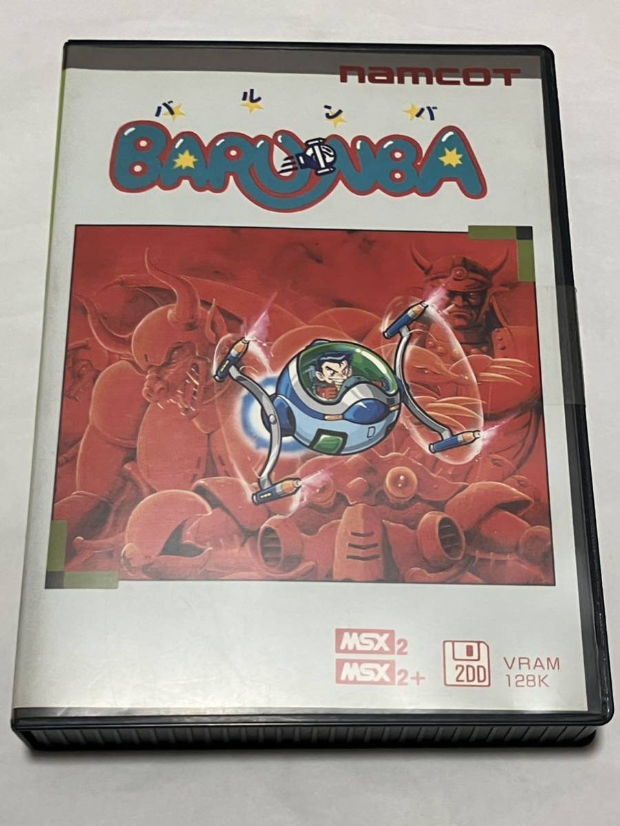 日本テレネット⁄アトラス MSX デジタルデビル物語 女神転生 カセット