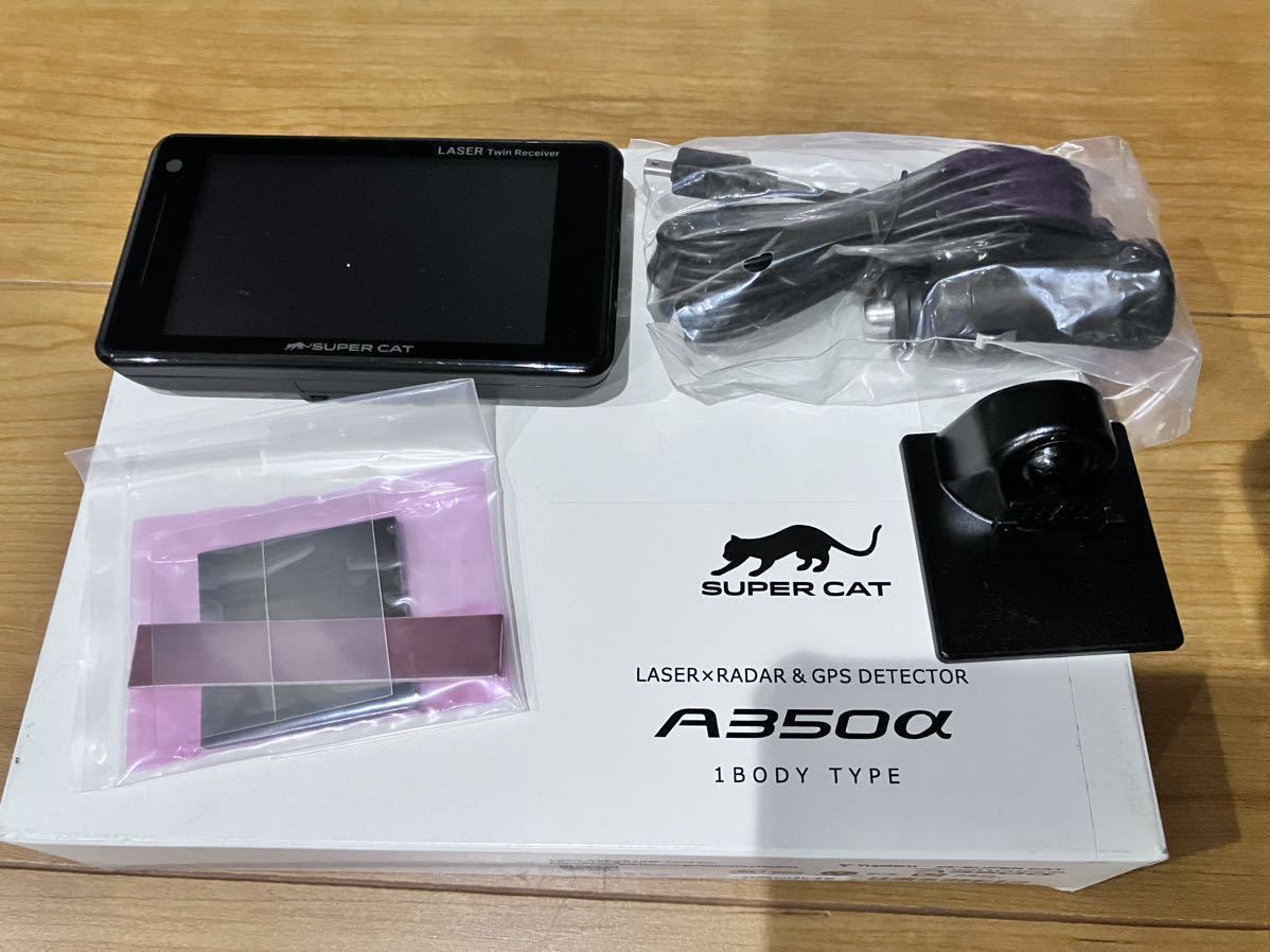 ユピテル (YUPITERU) ワンボディタイプ レーダー&レーザー探知機 A350α