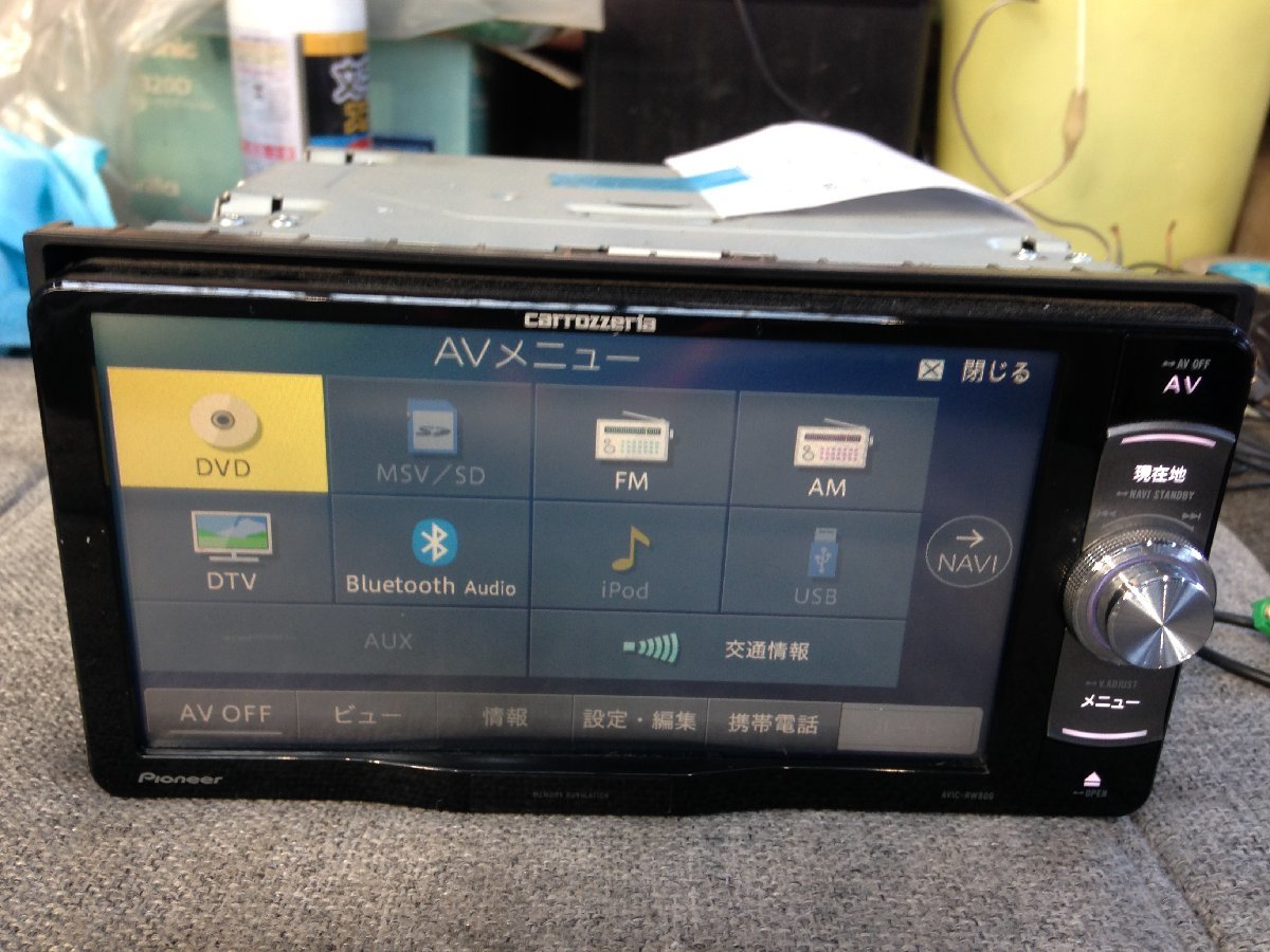 カロッツェリア ナビ AVIC-RW800 カーナビ 本体 中古 used メモリーナビ カロッツェリア AVIC-RW800 2016年 フルセグ AVIC-RW800