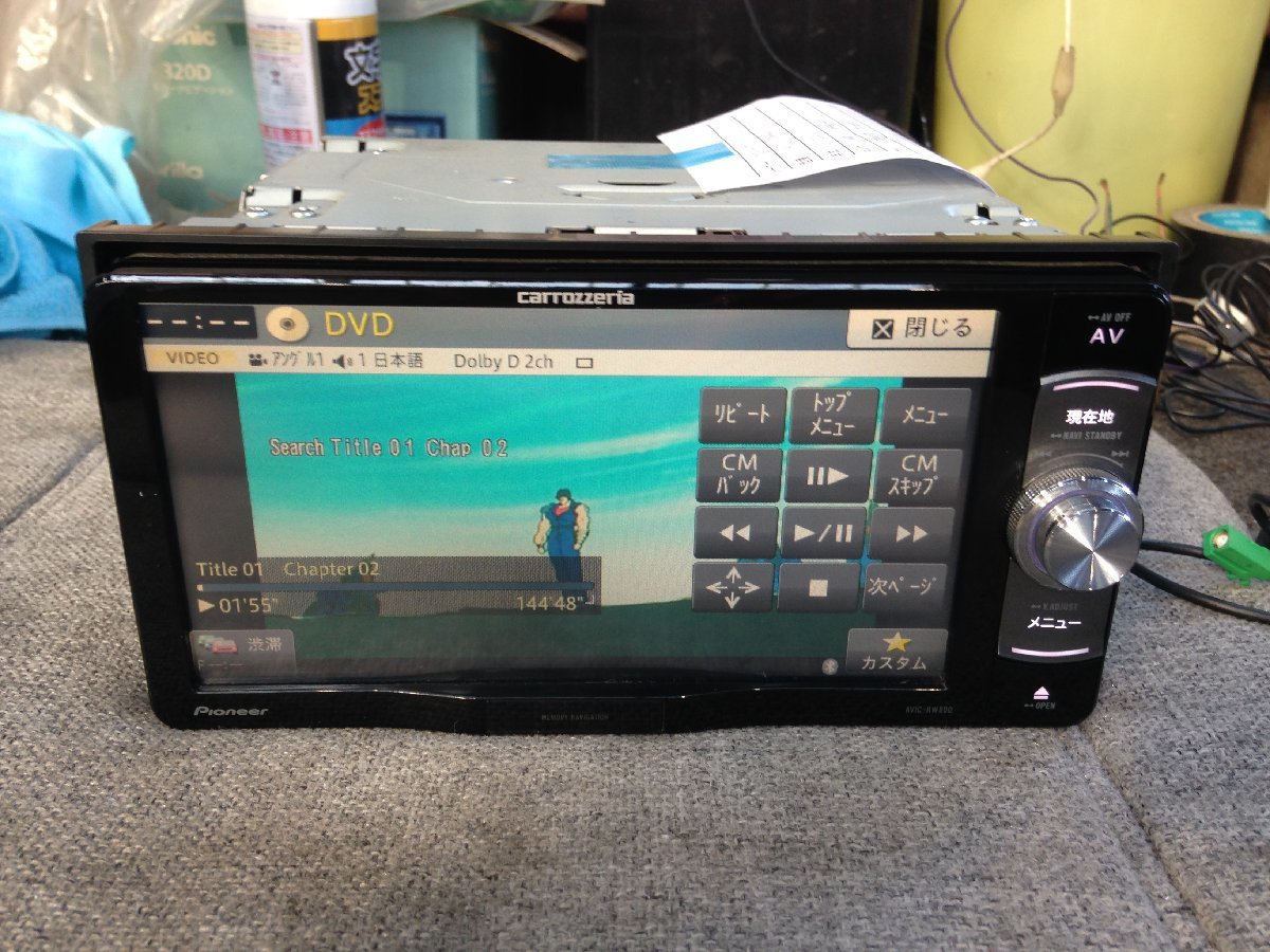 メモリーナビ カロッツェリア AVIC-RW800 2016年 フルセグ AVIC-RW800
