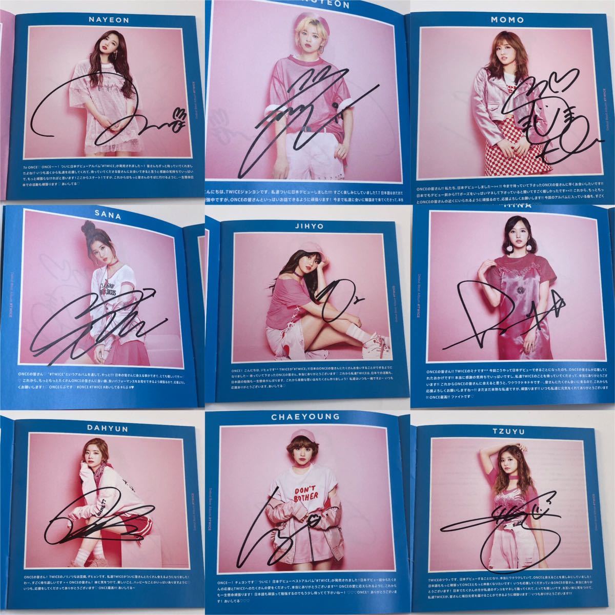 MISAMO 全員サイン POST CARD SET / MISAMO『3rd Anniversary POPUP STORE