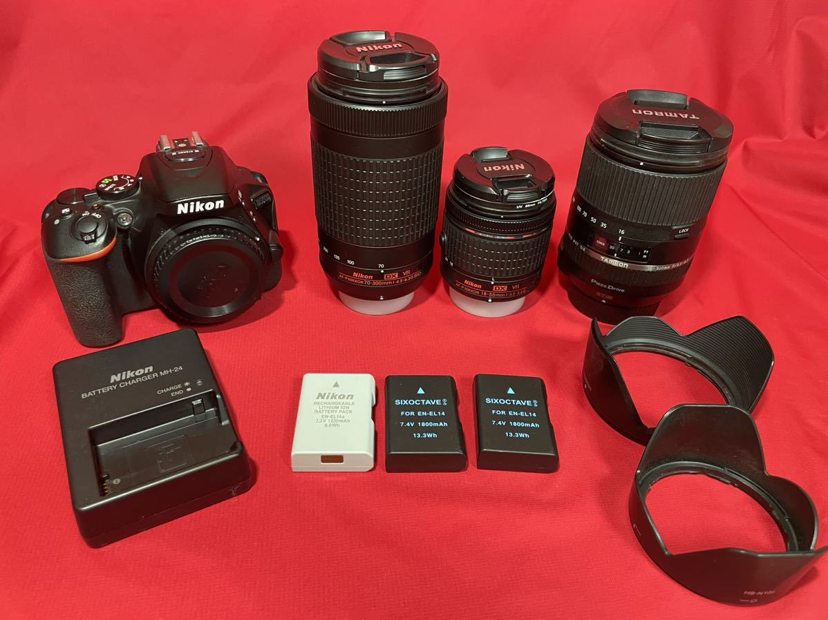 Nikon D5600 本体 レンズ