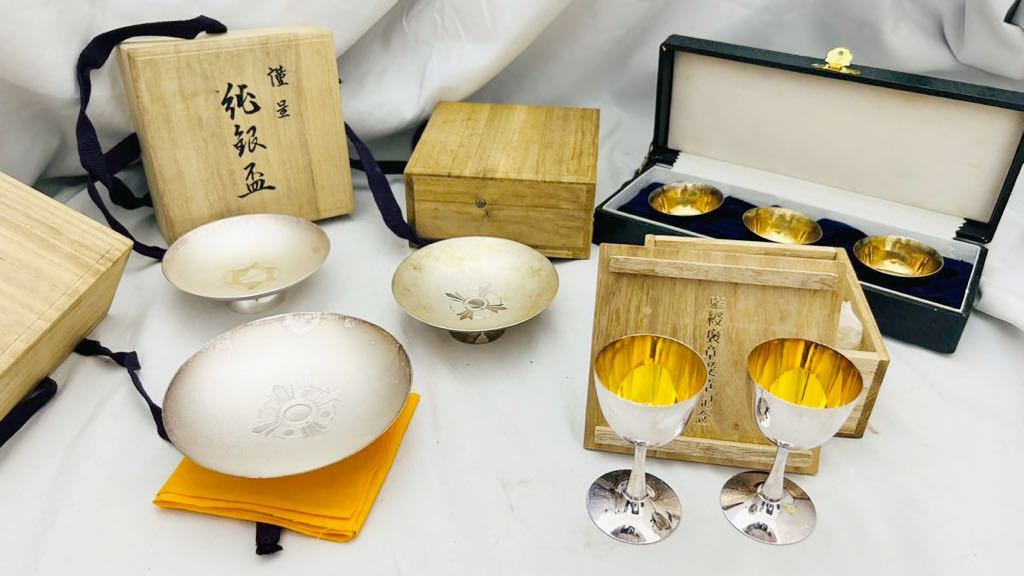 純銀 盃 約65g 銀杯 記念杯 酒器 工芸品 純銀製盃総重量約65.4g 純銀