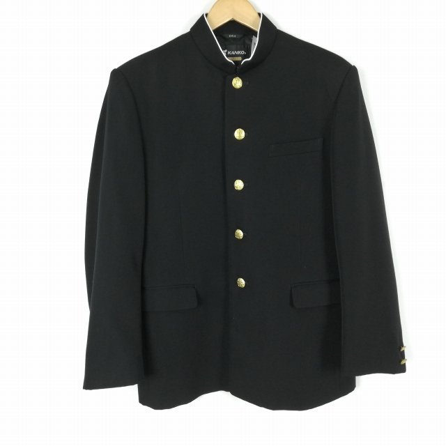 学生服 学ラン 175A 男子 カンコー 上着 ウール混 標準型学生服 