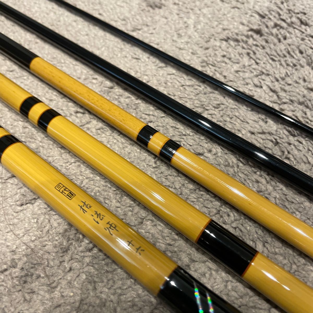 ダイワ 三代目 枯法師 十六尺 Daiwa 枯法師 十一尺 ヘラブナ竿 枯法師