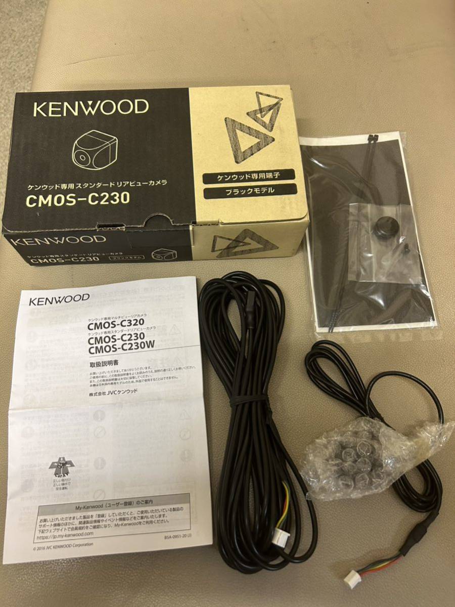 楽天市場】【KENWOOD ケンウッド】オプション ケンウッド専用スタンダードリアビューカメラ ブラック 【CMOS-C230】 {CMOS-C230[ KENWOOD（ケンウッド）CMOS-C230 リアビューカメラ