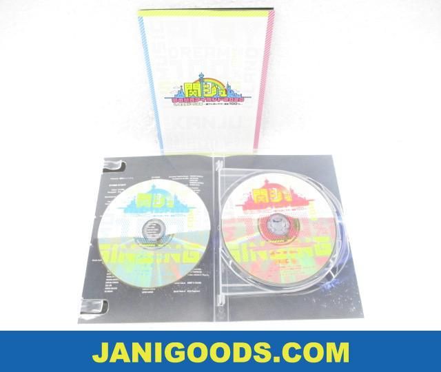 安い，お得 関西ジャニーズJr. DVD 関ジュ 夢の関西アイランド 2020 in