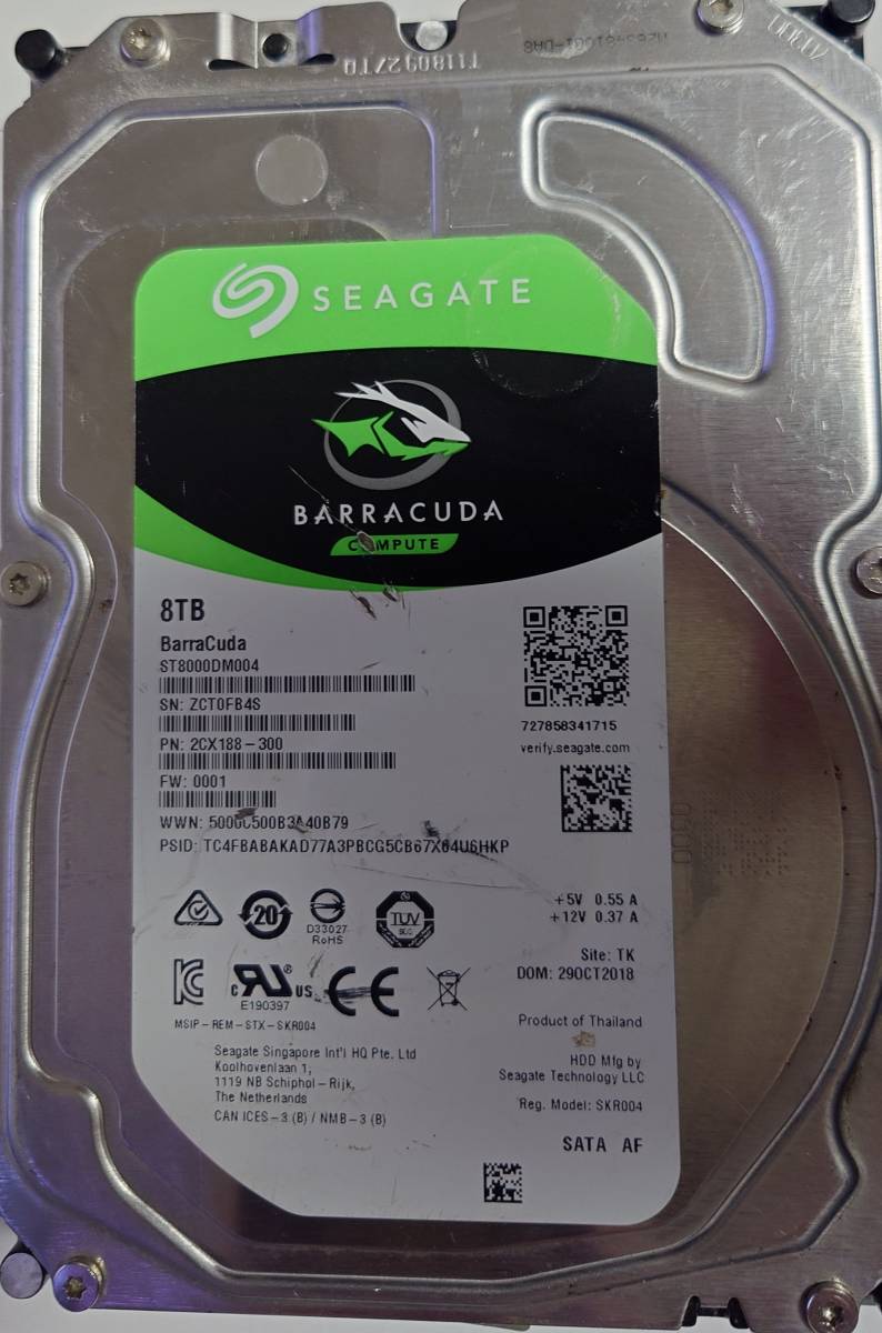 Seagate ST8000DM004 [3.5インチ SATA 8TB] #2 【公式通販】