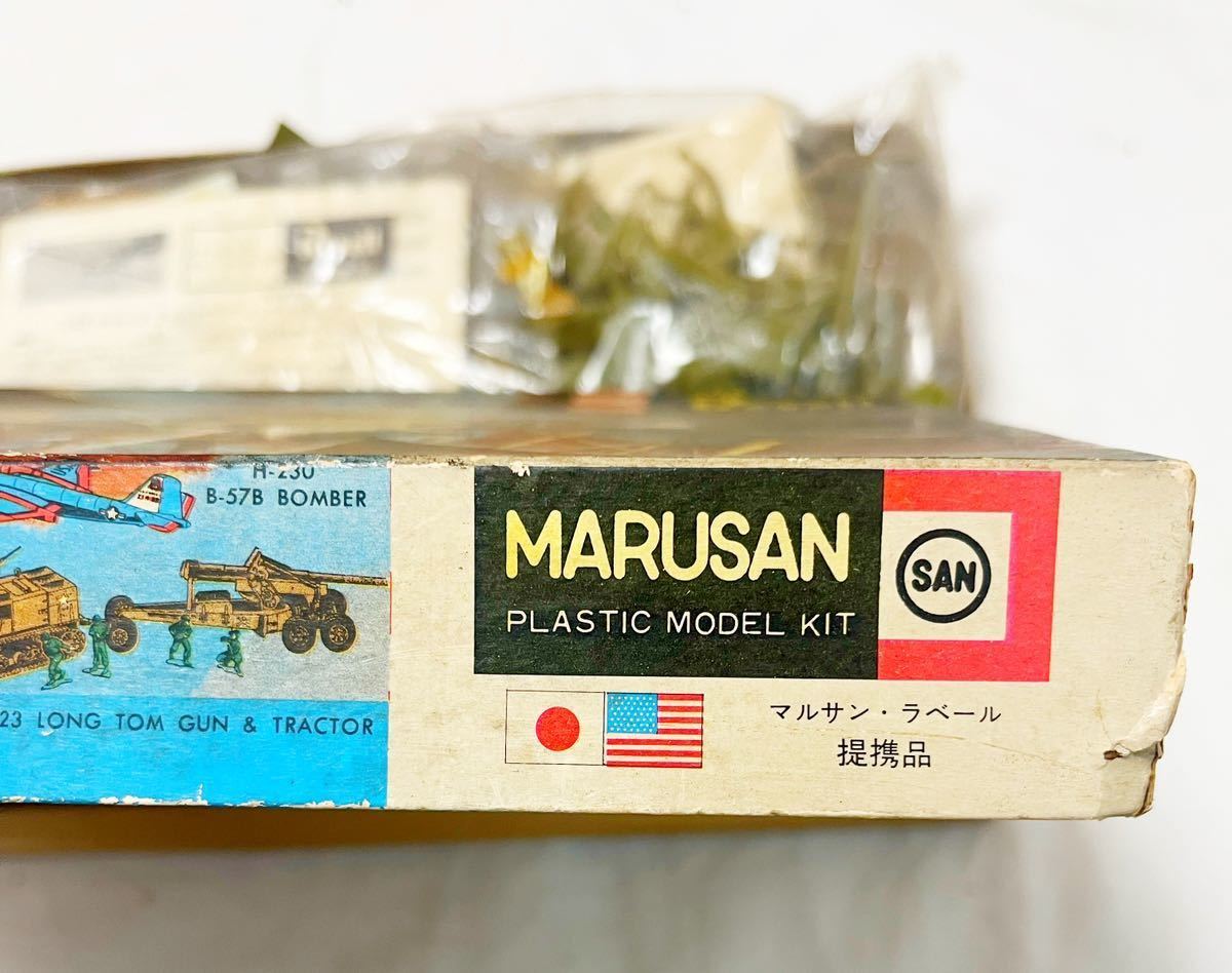 マルサン MARUSAN プラモデル』Revell レベル エディー・リッケン