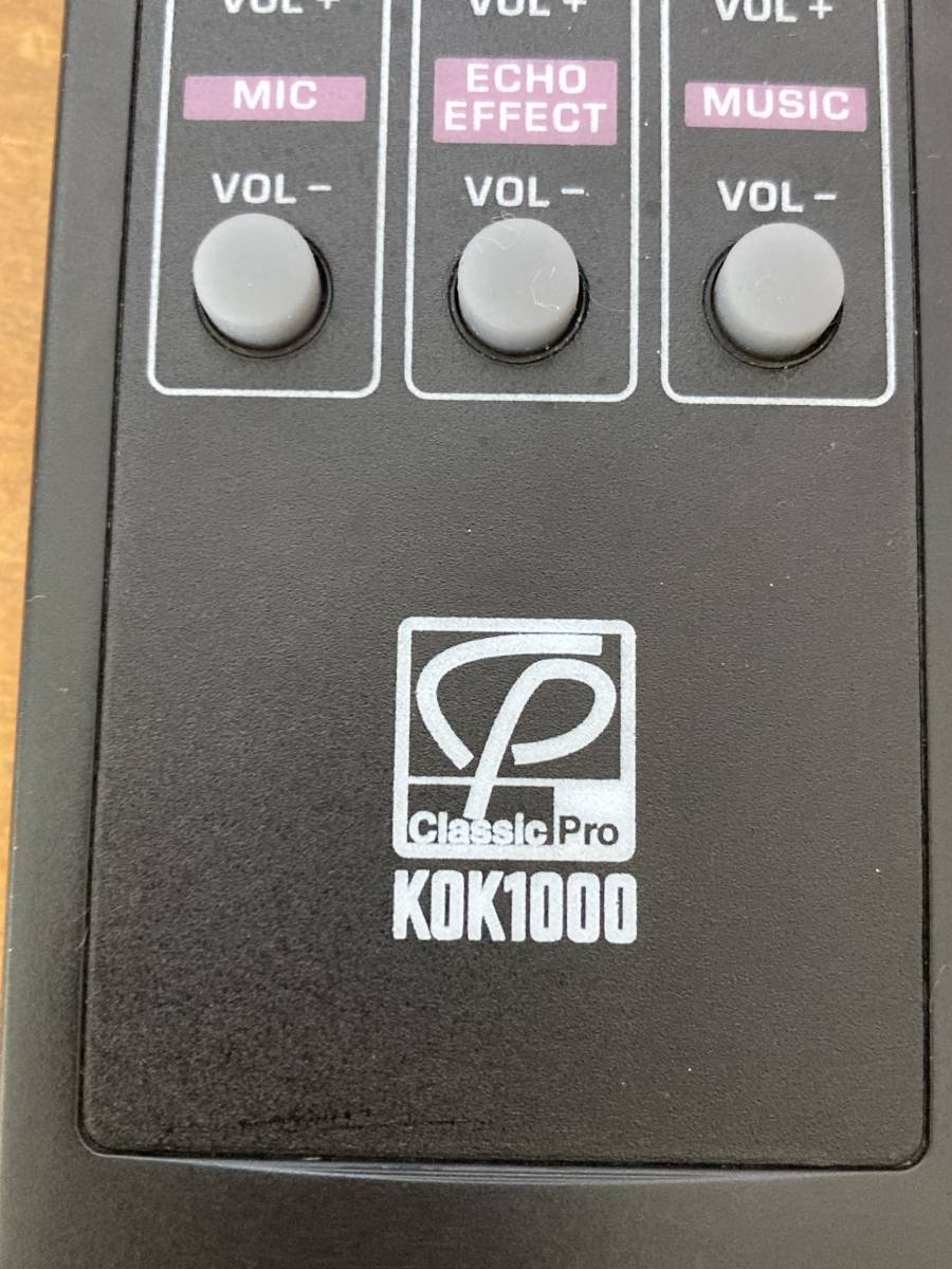Classic Pro KOK1000用 カラオケアンプ用 リモコン