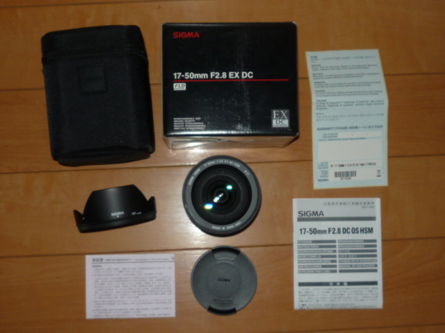 シグマ SIGMA 17-50mm F2.8 EX DC HSM ペンタックスKマウント 美品！未記入
