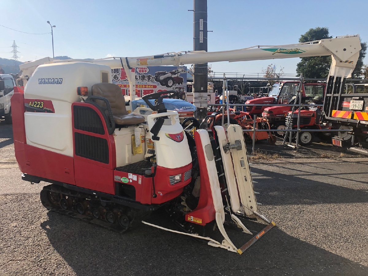 カーツ 草刈機 - エンジン 47.1cc 「kaaz?」草刈機、芝刈機、刈払機 