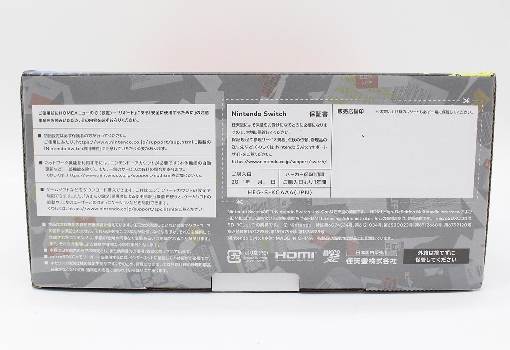 1円【未使用】 任天堂 ニンテンドー Switch スイッチ 本体 有機ELモデル スプラトゥーン3 エディション HEG-S-KCAAA z23-3749 z_e