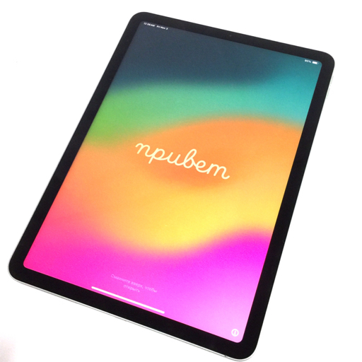 1円 Apple iPad Air 第4世代 Wi-Fi 64GB A2316 MYFR2J/A 1円 Apple iPad Air 第4世代 Wi-Fi 64GB A2316 MYFR2J/A