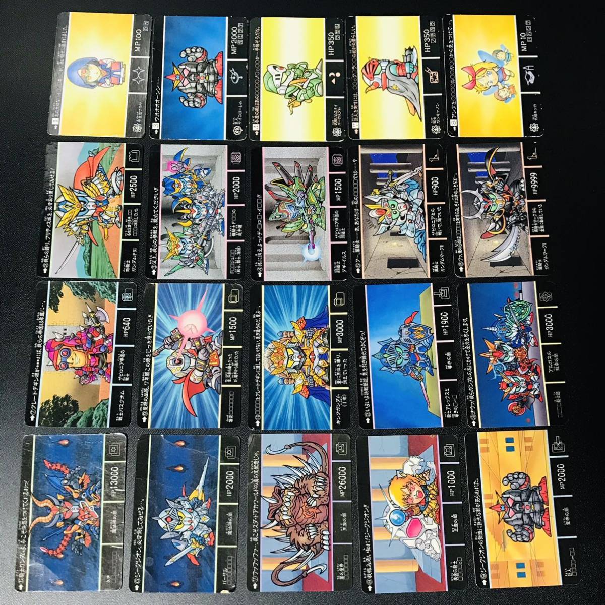 騎士の秘密、外伝の謎 7枚 カード 食玩 SDガンダム外伝 皇 騎士