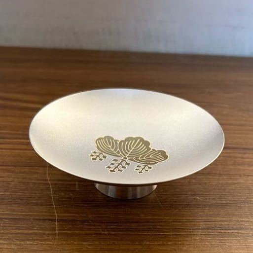 純銀 銀杯 銀盃 永年勤続者表彰記念 国務大臣 防衛庁長官 約 65.5g