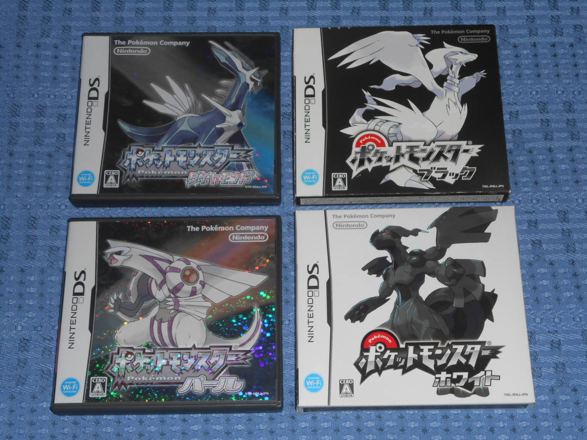 ポケットモンスター DSソフト 4本セット 【公式通販】