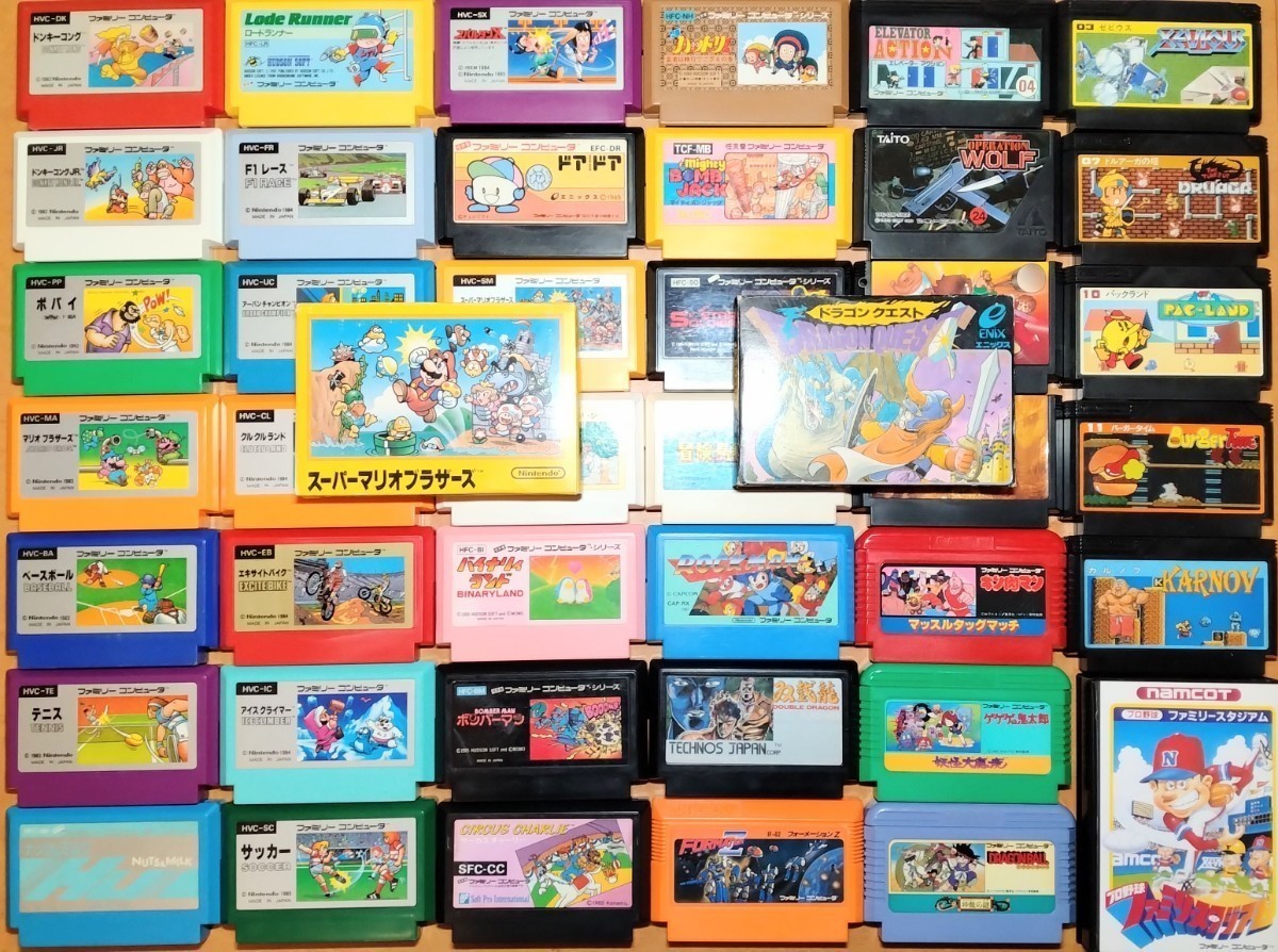 ☆【超目玉商品】1円〜 ファミコン ソフト 43本 まとめセット