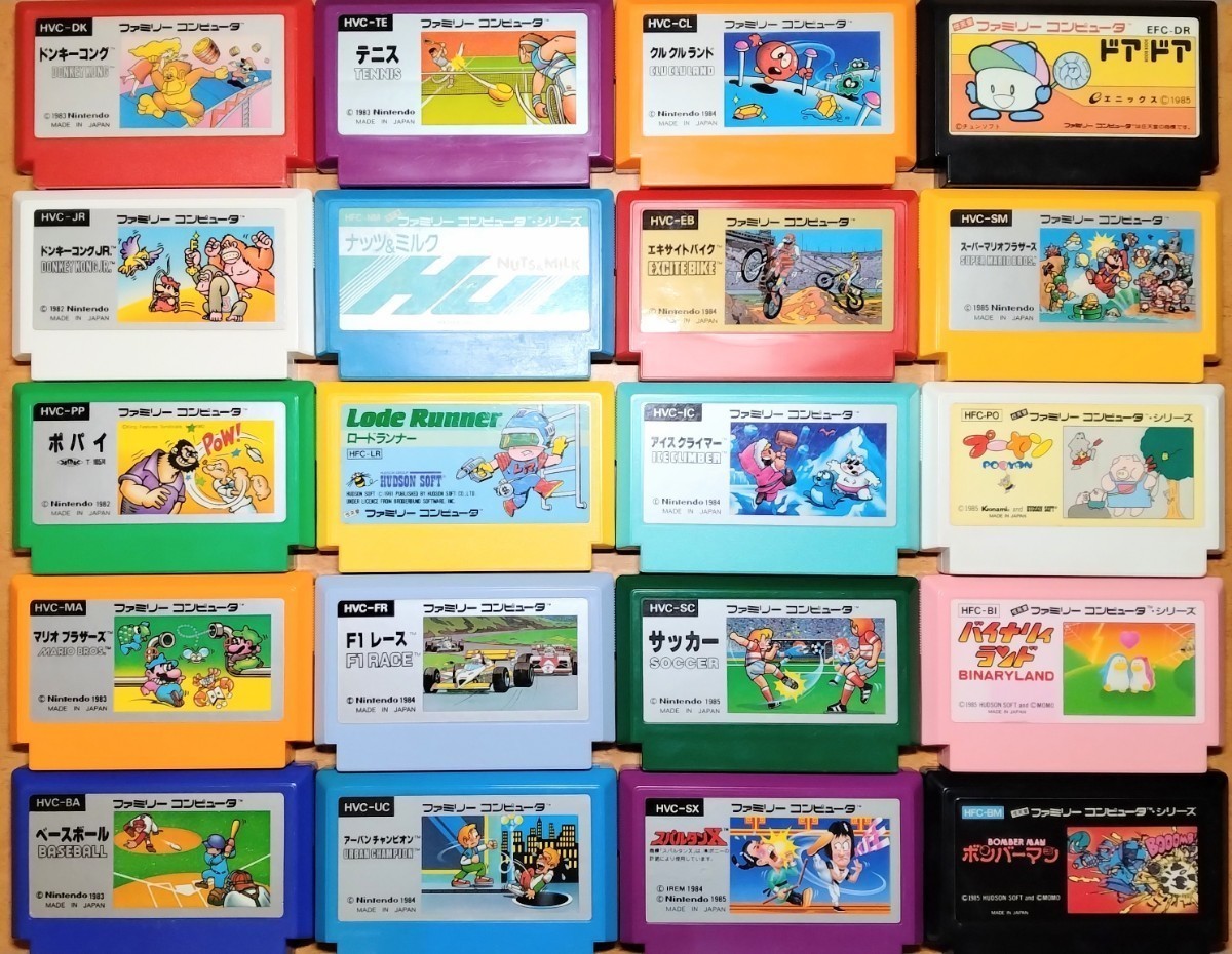ファミリーコンピュータ ファミコン ソフト 43本セット まとめ売り ☆【超目玉商品】1円〜 ファミコン ソフト 43本 まとめセット