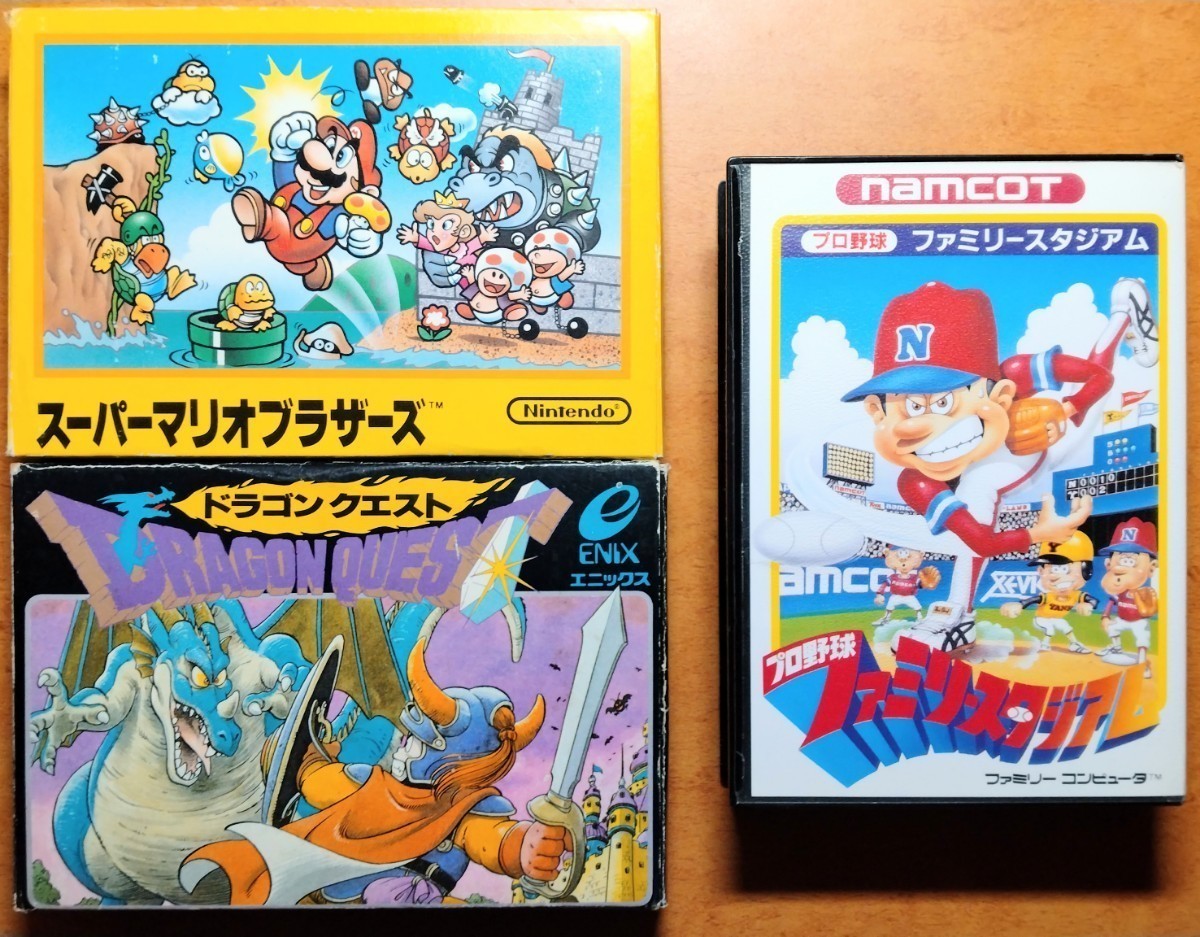 ファミリーコンピュータ ファミコン ソフト 43本セット まとめ売り ☆【超目玉商品】1円〜 ファミコン ソフト 43本 まとめセット