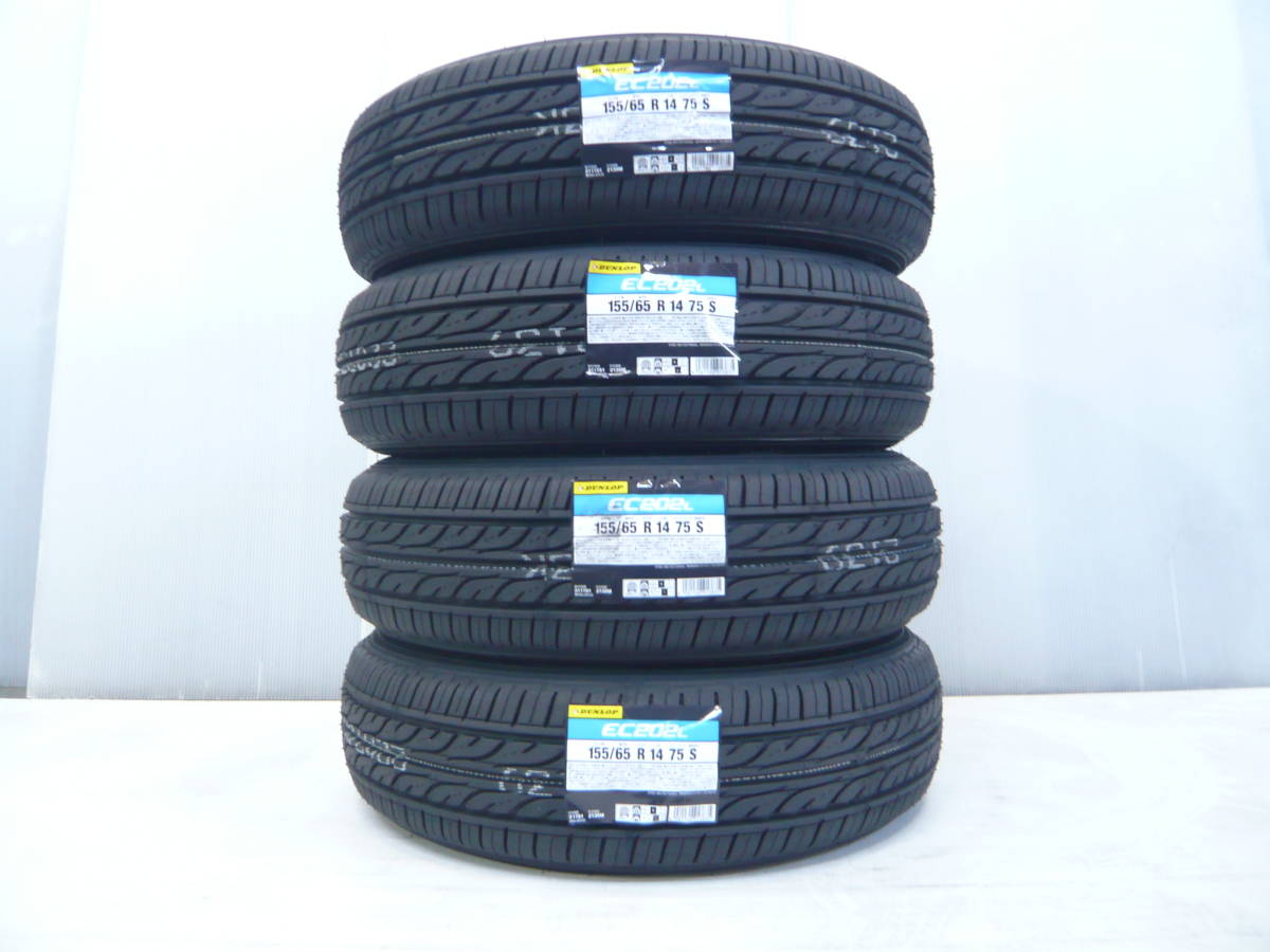 2021年製造】TOYO TRANPATH mpZ 1本 195/60R16 ASP1125 【公式通販】