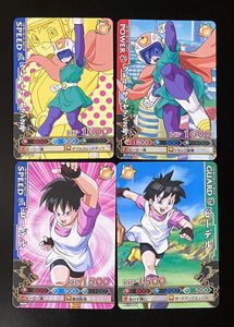 ドラゴンバトラーズの値段と価格推移は？｜106件の売買データから