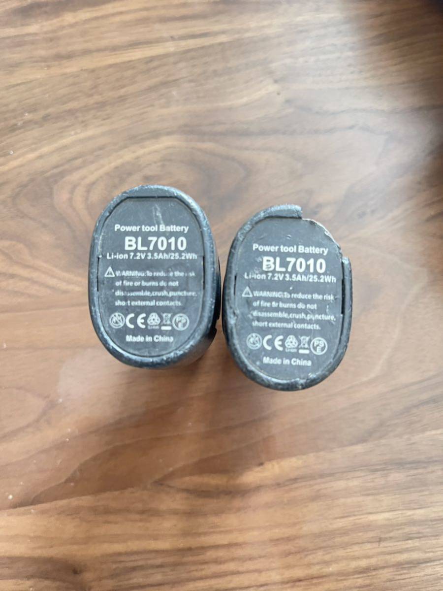 マキタ　makita バッテリー　ジャンク　18v 6Ah 5Ah_3