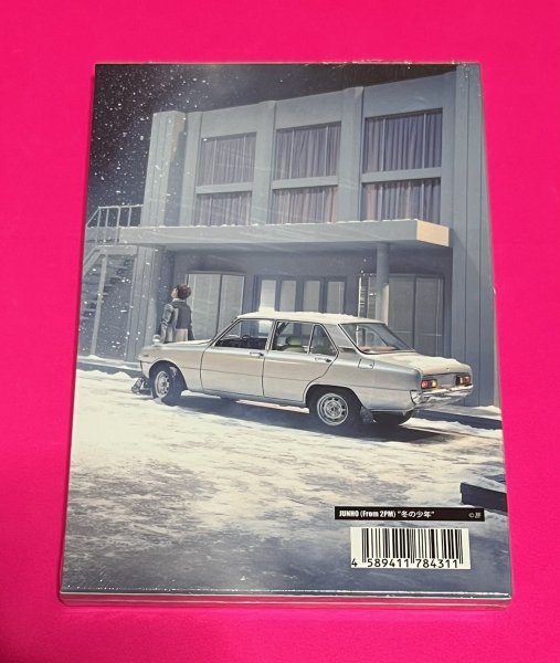 JUNHO 2PM ジュノ “冬の少年”初回生産限定盤 “冬の少年