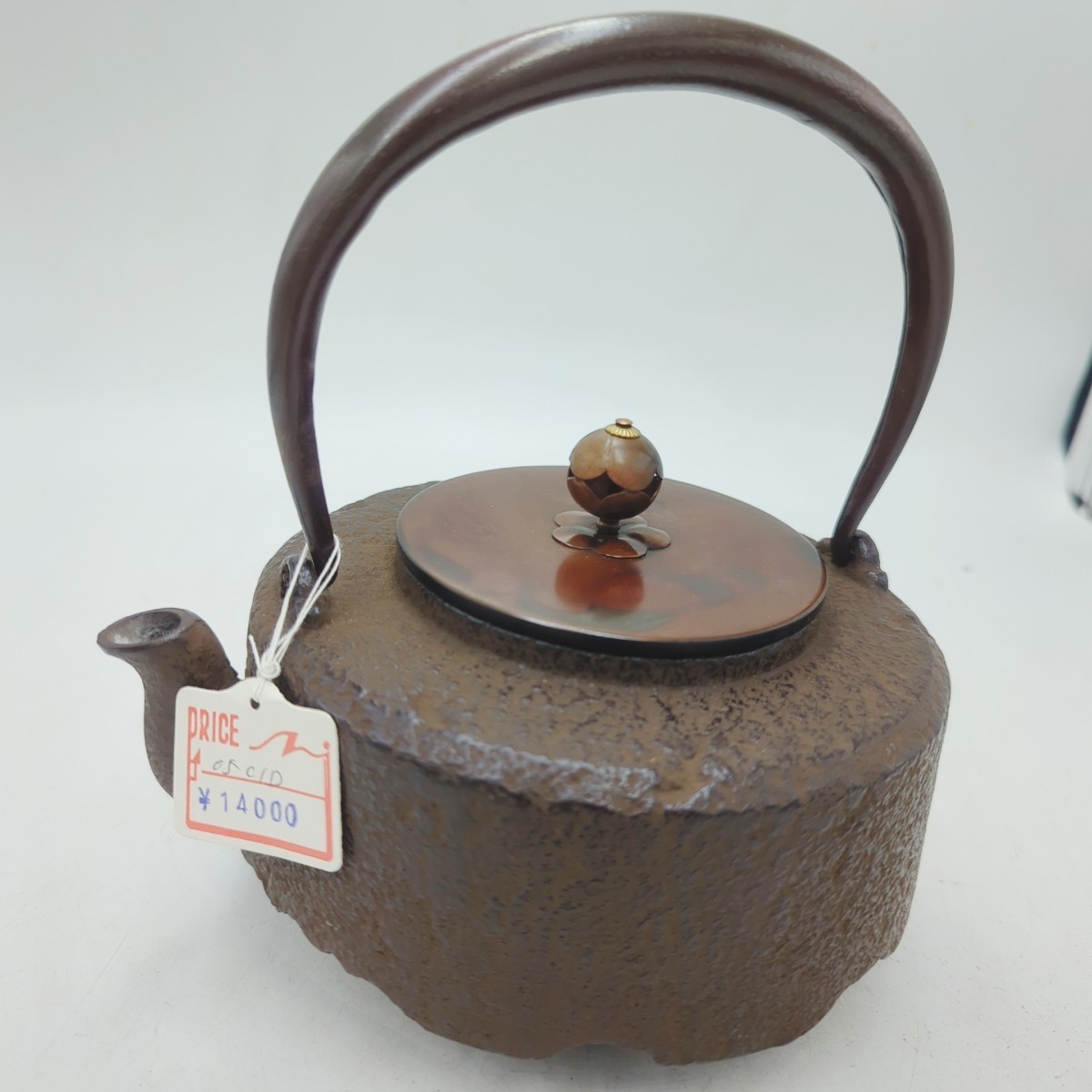 2025年最新Yahoo!オークション -昭和レトロ(鉄瓶)の中古品・新品・未