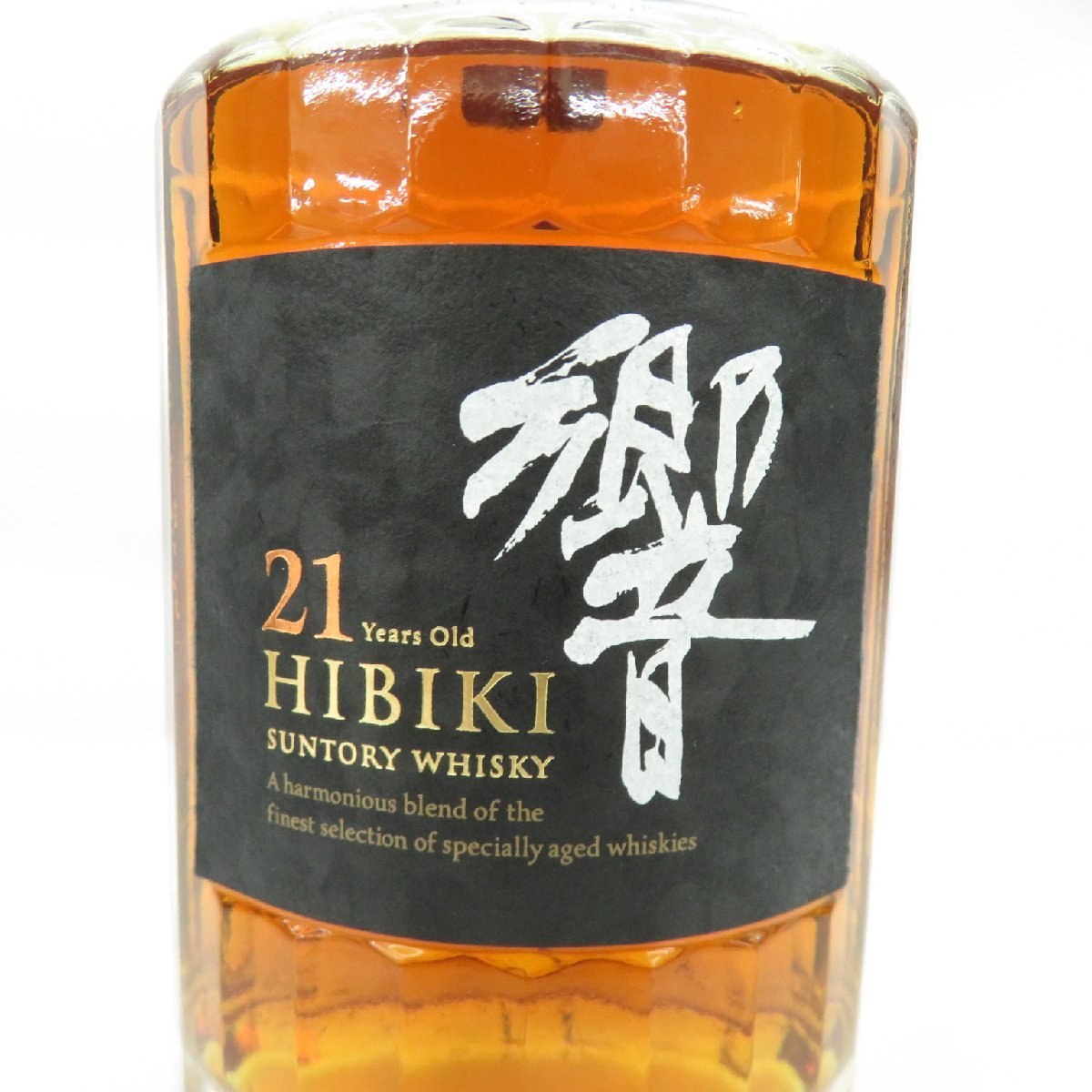 Hibiki 21年 ブレンデッドウイスキー 700ml Hibiki® 21 | Japanese