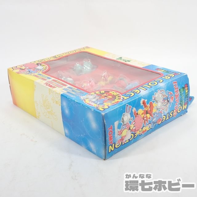 2TK14◇当時物 初期 トミー モンコレ モンスターコレクションセット I