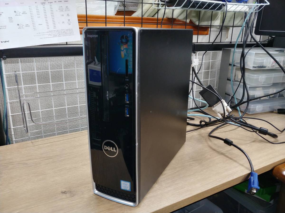 Dell Inspiron 3268 i3 7100 M.2 SATA ssd 128GB HDD 500GB Windows 10