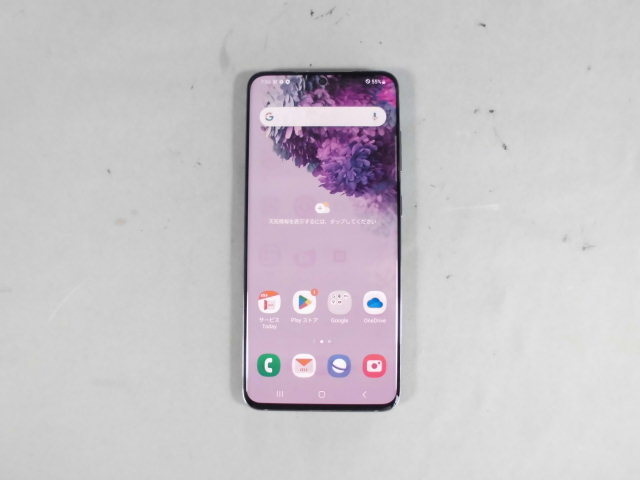 難有り』 『SIMフリー』 au Galaxy 20 5G Galaxy 5G Ultra SCV46 SIM