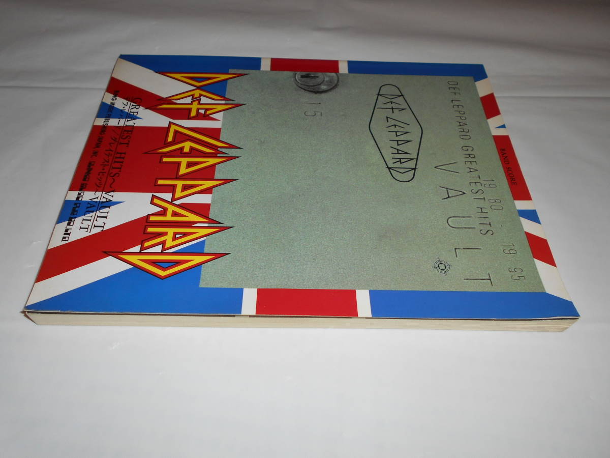 デフ・レパード グレイテスト・ヒッツ VAULT バンドスコア 楽譜 バンド